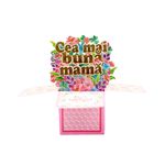 Market - Cadouri - Felicitari - Decoratiune din hartie Magic Pop-Ups Cea mai buna mama - Infinity.ro