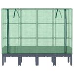 Casa si Gradina - Gradinarit si plante - Plante si ghivece - Ghivece si suporturi - Strat inaltat cu husa de sera, aspect ratan, 160x40x140 cm, gri albastru - Infinity.ro