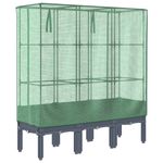 Casa si Gradina - Gradinarit si plante - Plante si ghivece - Ghivece si suporturi - Strat inaltat cu husa de sera, aspect ratan, 120x40x140 cm, gri albastru - Infinity.ro