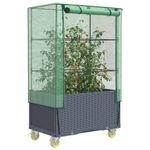 Casa si Gradina - Gradinarit si plante - Plante si ghivece - Ghivece si suporturi - Strat inaltat cu husa și roti, aspect ratan, 80x50x182 cm, gri albastru - Infinity.ro