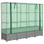 Casa si Gradina - Gradinarit si plante - Plante si ghivece - Ghivece si suporturi - Strat inaltat cu husa de sera, aspect ratan, 160x40x138 cm, gri deschis - Infinity.ro