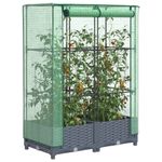 Casa si Gradina - Gradinarit si plante - Plante si ghivece - Ghivece si suporturi - Strat inaltat cu husa de sera, aspect ratan, 80x40x123 cm, gri albastru - Infinity.ro