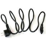 PC, gaming si accesorii - Retelistica - Cabluri si accesorii - Cablu Nelbo, alimentare laptop cu mufa triunghiulara 3 PINI, de putere 10A - Infinity.ro
