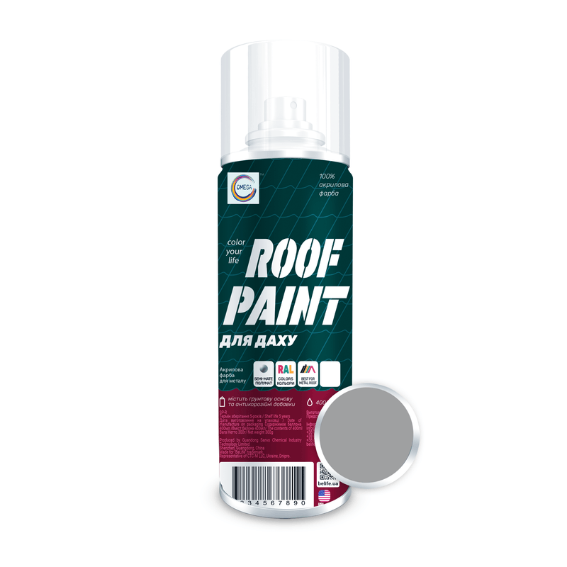 Casa si Gradina - Constructii - Vopsea si tencuieli - Vopsele si pigmenti - Vopsea spray pentru acoperis, tigla, RAL7004 - Infinity.ro