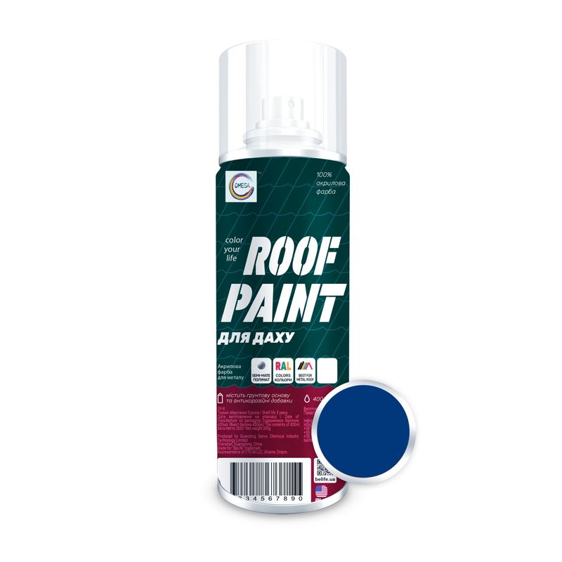 Casa si Gradina - Constructii - Vopsea si tencuieli - Vopsele si pigmenti - Vopsea spray pentru acoperis, tigla, RAL5002 - Infinity.ro