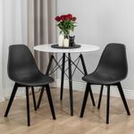 Casa si Gradina - Mobilier - Scaune si fotolii - Scaune - Scaun bucatarie/living, Artool, Kito, PP, lemn, negru, 46x54.5x80 cm - Infinity.ro