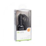 Laptop, Telefoane si Tablete - Telefoane mobile si accesorii - Accesorii Telefoane - Incarcatoare telefoane - Incarcator auto lightning +USB 2.1A M-LIFE - Infinity.ro