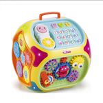 Jucarii, Copii si Bebe - Jucarii si jocuri - Jucarii & jocuri educative - Jucarii interactive - Jucarie cub interactiva si educativa cu diverse activitati, cantece si lumini pentru copii - BAOLI culoare galbena - Infinity.ro