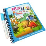 Carti si Birotica - Carti - Carti pentru copii - Activitati extracurriculare - Carte de colorat cu apa Magic Book, Dinosaur World, tip Aquadoodle, pentru fete si baieti 2, 3, 4, 5, 6 ani, bebeLOGIC™ - Infinity.ro