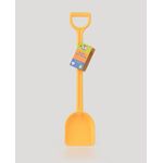 Jucarii, Copii si Bebe - Jucarii si jocuri - Jucarii de exterior - Jucarii pentru plaja si nisip - Lopata plastic nisip, galben, 39cm - Infinity.ro