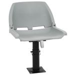 Auto si Moto - Ambarcatiuni - Piese pentru ambarcatiuni - Set scaun pliabil, 4 piese, fara pernă, 48x51x41 cm, model cu piedestal reglabil - Infinity.ro