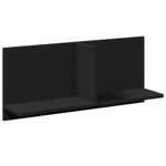 Casa si Gradina - Mobilier - Biblioteci si rafturi - Rafturi - Dulap de perete, negru, 70x16,5x30 cm, lemn prelucrat - Infinity.ro