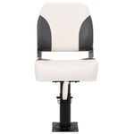 Auto si Moto - Ambarcatiuni - Piese pentru ambarcatiuni - Set scaun pliabil de barca, 2 piese, spatar mic/centura fixare, model cu piedestal reglabil - Infinity.ro