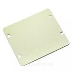 Electronice si Electrocasnice - Aragazuri, cuptoare si hote - Accesorii aragazuri, cuptoare si hote - Accesorii cuptoare si plite - Placa mica cuptor microunde Samsung DE63-00237A - Infinity.ro