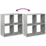 Casa si Gradina - Mobilier - Biblioteci si rafturi - Biblioteci - Biblioteca/separator camera gri beton 69,5x29x69,5 cm lemn - Infinity.ro