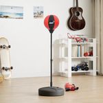Sport si Outdoor - Sporturi de contact - Saci de box si accesorii - Set minge de box cu manusi/pompa, inaltime reglabila 81-122 cm - Infinity.ro