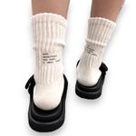 Fashion, accesorii si bijuterii - Copii - Lenjerie si pijamale copii - Sosete si dresuri copii - Sosete pentru adulti si adolescenti One-Size, alb,  Bumbac 100% - Infinity.ro