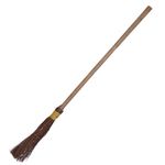 Jucarii, Copii si Bebe - Jucarii si jocuri - Jucarii de rol - Masti si costume copii - Matura Vrajitoare Halloween, Naturala, 88cm - Infinity.ro
