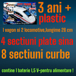 Jucarii, Copii si Bebe - Jucarii si jocuri - Vehicule si jucarii cu telecomanda - Trenulete de jucarie - Trenulet electric si cale ferata, kidsNplay, 20 piese,  3 ani +, plastic, multicolor, lungime tren 28 cm, cu indicatoare feroviare - Infinity.ro