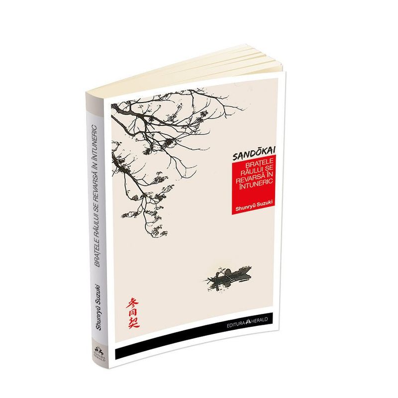 Carti si Birotica - Carti - Dezvoltare personala - Bratele raului se revarsa in intuneric - Comentarii la Sandokai - Infinity.ro