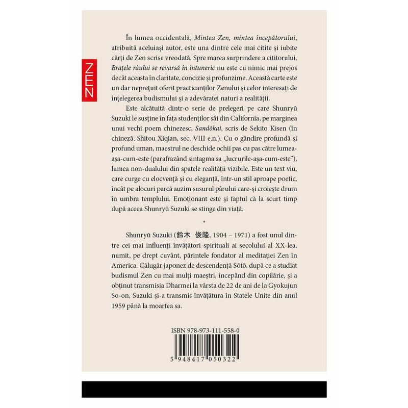 Carti si Birotica - Carti - Dezvoltare personala - Bratele raului se revarsa in intuneric - Comentarii la Sandokai - Infinity.ro
