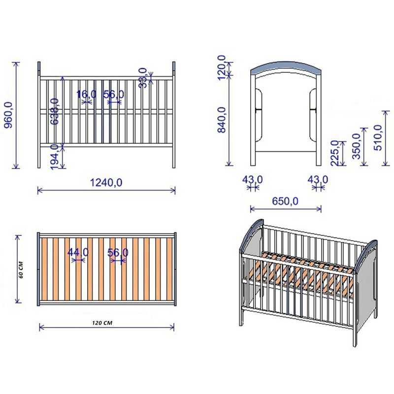 Casa si Gradina - Mobilier - Mobilier copii - Patuturi copii - Patut copii din lemn Hubners Anita 120x60 cm alb - Infinity.ro