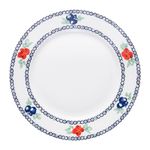 Casa si Gradina - Bucatarie si vesela - Vesela si tacamuri - Farfurii si boluri - Farfurie desert 19cm, portelan, AMBITION Kalina - Infinity.ro