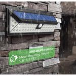 Casa si Gradina - Corpuri si surse de iluminat - Iluminat exterior - Lampi solare - Lampa Solara cu senzori miscare cu COB, 90 LED, 900 lumeni - Infinity.ro