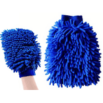 Market - Curatenie si intretinere casa - Produse bucatarie - Lavete si bureti - Set bureti si lavete din microfibra pentru spalat si lustruit, pensule, perii si capete pentru bormasina - Infinity.ro