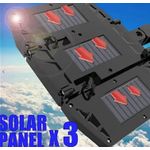 Casa si Gradina - Corpuri si surse de iluminat - Iluminat exterior - Lampi solare - Lampa Solara Tripla 6 Led Cob Cu Senzor De Miscare, Telecomanda, pentru Exterior - Infinity.ro