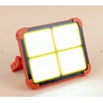 Casa si Gradina - Corpuri si surse de iluminat - Iluminat exterior - Lampi solare - Lampa solara portabila de lucru LED 200W cu USB IP65, reincarcabila, Portocalie - Infinity.ro