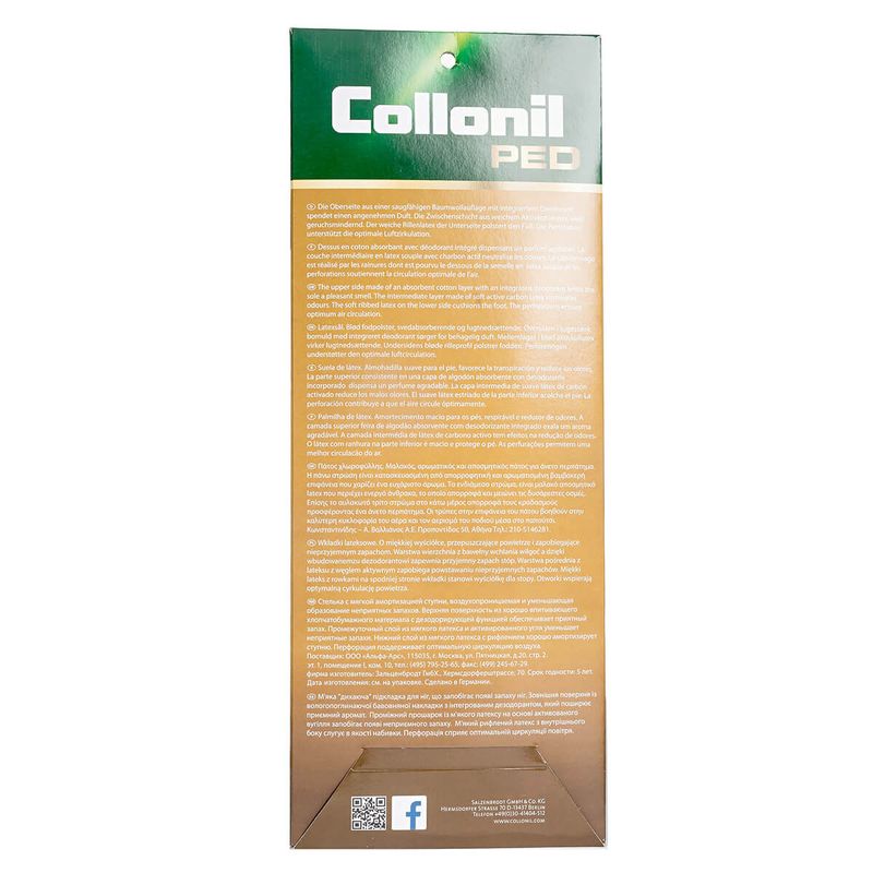 Fashion, accesorii si bijuterii - Femei - Incaltaminte femei - Accesorii incaltaminte - Branturi Collonil Soft Latex, 36 - Infinity.ro