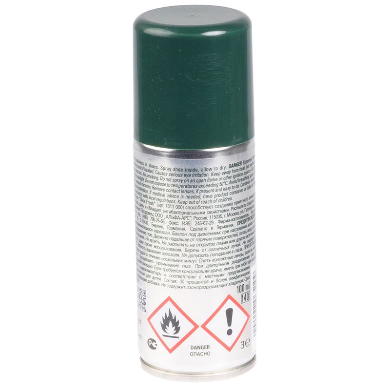 Market - Spalare si intretinere rufe - Produse intretinere Incaltaminte - Creme si Spray-uri intretinere - Deodorant incaltaminte Collonil Shoe Fresh, 100 ml - Infinity.ro