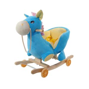 Jucarii, Copii si Bebe - Jucarii si jocuri - Jucarii de exterior - Infinity.ro