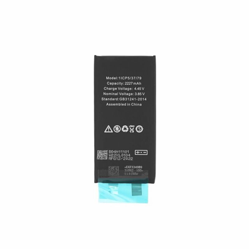 Laptop, Telefoane si Tablete - Telefoane mobile si accesorii - Piese si componente telefoane - Baterii telefoane - Baterie pentru iPhone 12 Mini, 2227mAh, fara prindere, OEM (18529), negru - Infinity.ro