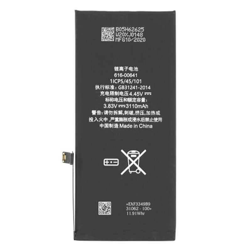 Laptop, Telefoane si Tablete - Telefoane mobile si accesorii - Piese si componente telefoane - Baterii telefoane - Baterie pentru iPhone 11 (APN 616-00644), 3100mAh, OEM (14152), negru - Infinity.ro