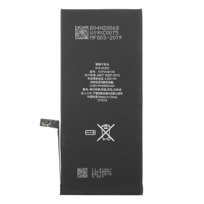 Laptop, Telefoane si Tablete - Telefoane mobile si accesorii - Piese si componente telefoane - Baterii telefoane - Baterie pentru iPhone 7 Plus (APN 616-00252), 2900mAh, OEM (11495), negru - Infinity.ro