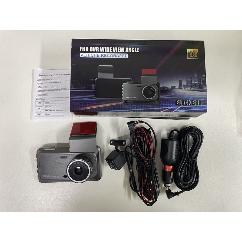 Auto si Moto - Electronice auto - Camere auto si DVR - Camera de Bord STARTRONIK® FULL HD Dual Camera 170° Senzor G Detectare Miscare Microfon microSD 32GB - Infinity.ro