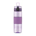 Casa si Gradina - Bucatarie si vesela - Accesorii bar - Termosuri si Cani termos - Sticla apa Uzspace Tritan, fara BPA cu capac 700ml violet - Infinity.ro