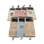 Casa si Gradina - Textile si covoare - Textile baie - Prosoape - Prosop de bucatarie 40x60 cm brodata - Infinity.ro