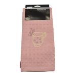 Casa si Gradina - Textile si covoare - Textile baie - Prosoape - Prosop de bucatarie 40x60 cm brodata - Infinity.ro