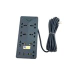 Casa si Gradina - Electrice - Prize - Priza universala cu prelungitor , marime: 5 m - Infinity.ro