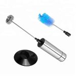 Electronice si Electrocasnice - Electrocasnice bucatarie - Preparare bauturi - Accesorii si consumabile aparate preparare bauturi - Spumator electric pentru lapte si dispozitiv pentru spalat pahare , culoare: argintiu - Infinity.ro