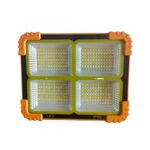 Casa si Gradina - Corpuri si surse de iluminat - Iluminat exterior - Lampi solare - Proiector solar LED SMD cu Power Bank, 200 w , putere:  200 W - Infinity.ro