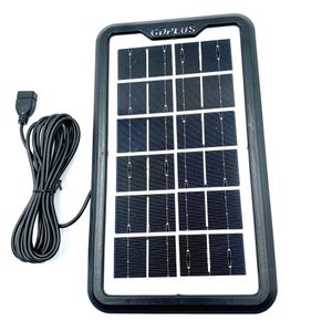 Panoul solar cu functie de incarcator , putere:  3.5 W
