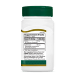 Ingrijire personala si Cosmetice - Sanatate si wellness - Suplimente alimentare - Alte suplimente alimentare - Garlic Extract Odorless (Usturoi extract fara miros) 400mg 60 tablete, 21st Century - Infinity.ro