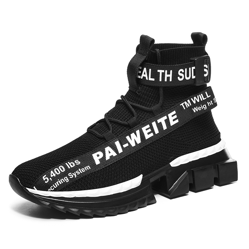 Fashion, accesorii si bijuterii - Barbati - Incaltaminte barbati - Sneakers si tenisi barbati - Pantofi sport HI top MBrands, usori cu talpa flexibila 44 Negru - Infinity.ro