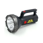 Casa si Gradina - Corpuri si surse de iluminat - Iluminat exterior - Lanterne - Lanterna dubla cu LED, acumulator reincarcabil, 300 lm , set: 1 buc - Infinity.ro