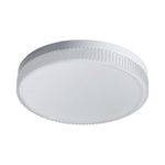 Casa si Gradina - Corpuri si surse de iluminat - Plafoniere, aplice si spoturi - Plafoniera LED rotunda, lumina alb rece , putere:  24W, set: 1 buc - Infinity.ro