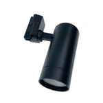 Casa si Gradina - Corpuri si surse de iluminat - Plafoniere, aplice si spoturi - Spot LED COB pe sina 30w , set: 1 buc, tip lumina: rece - Infinity.ro